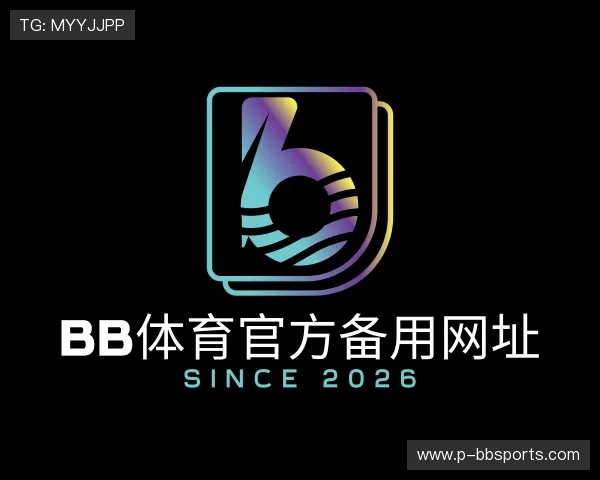 了解BB体育官方备用网址